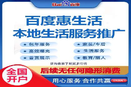行业领先的SEM策略：成功案例与经验分享
