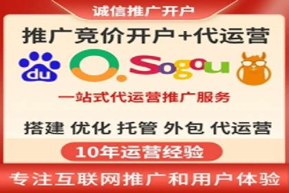 百度口碑营销案例：实战解析如何赢得客户好评
